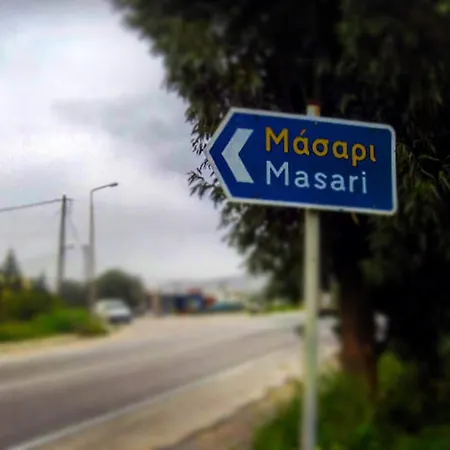 M&m Stone-village House-family-vintage Semesterbostad